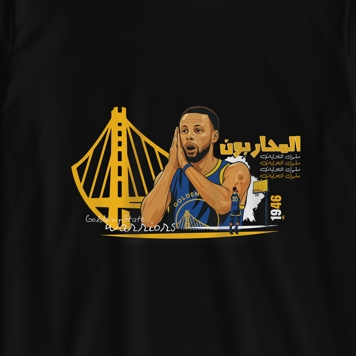 Warriors