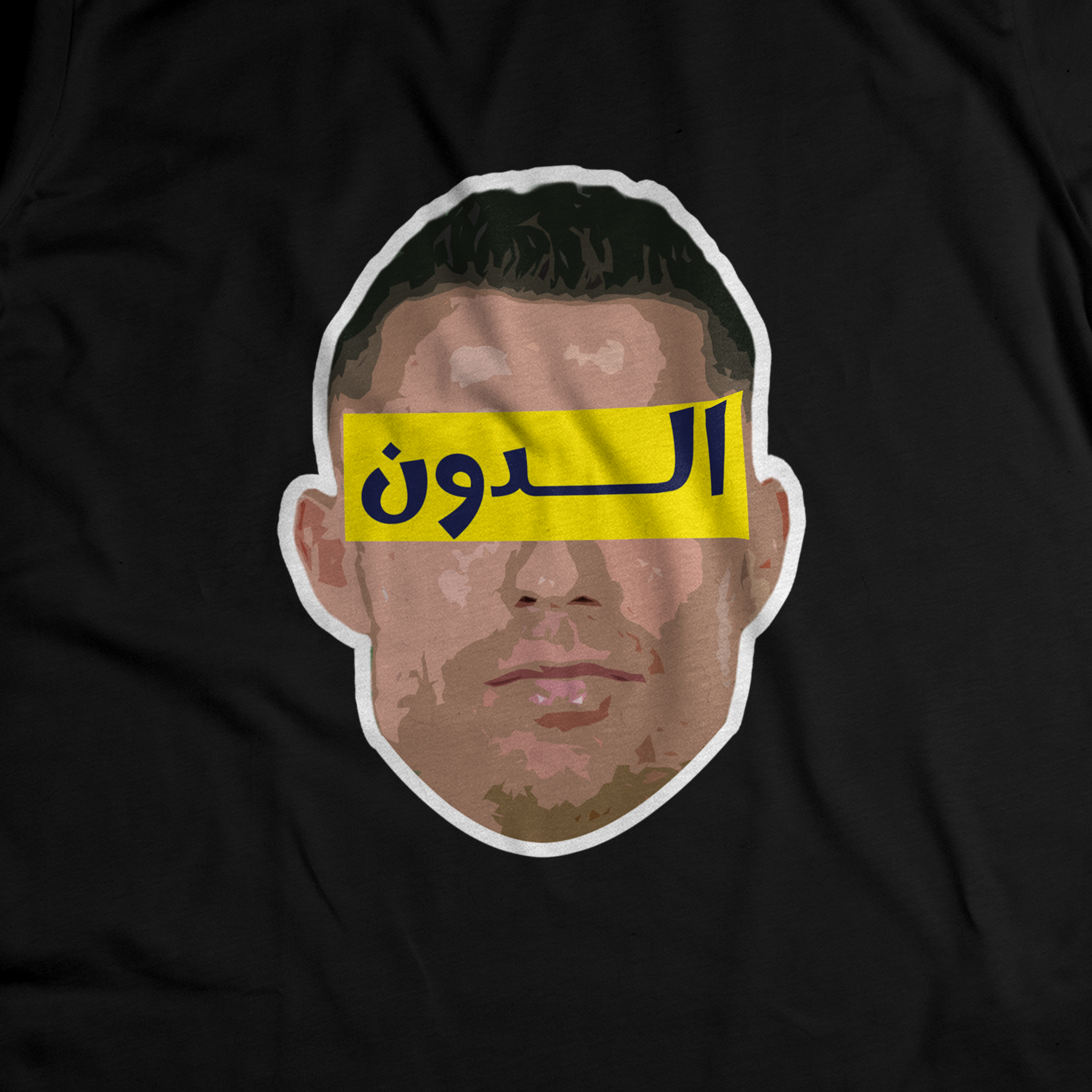 كريستيانو رونالدو - الدون