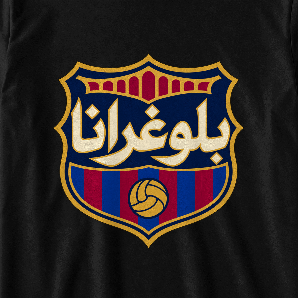 بلوغرانا