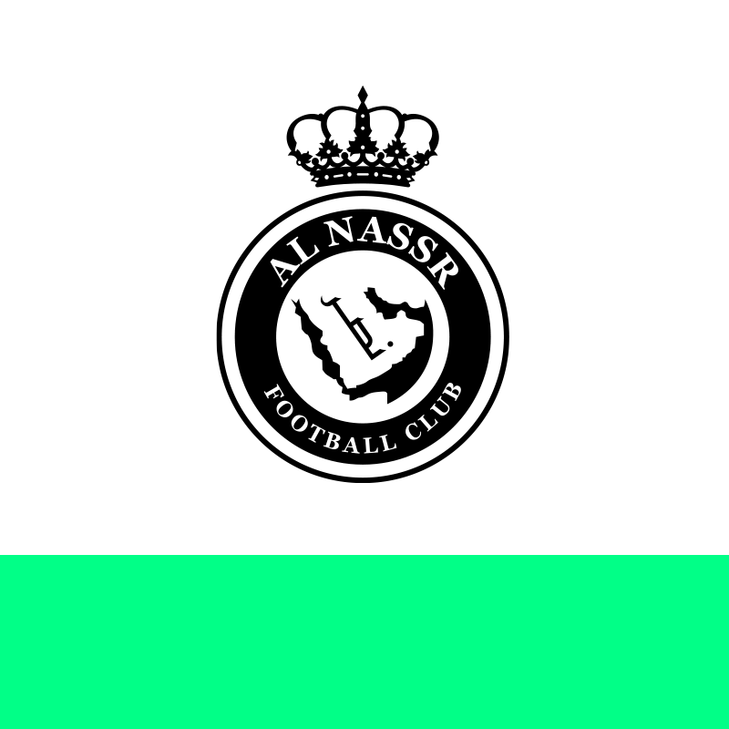 النصر