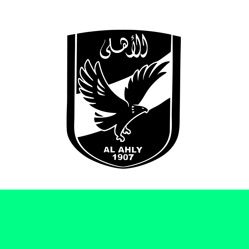 الأهلي المصري