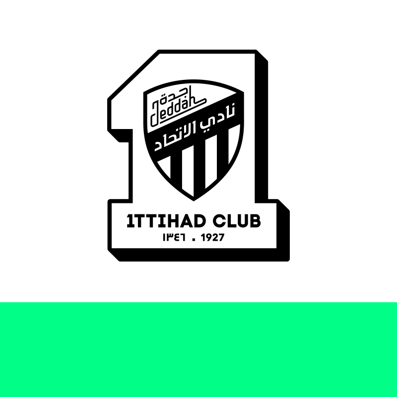 الاتحاد