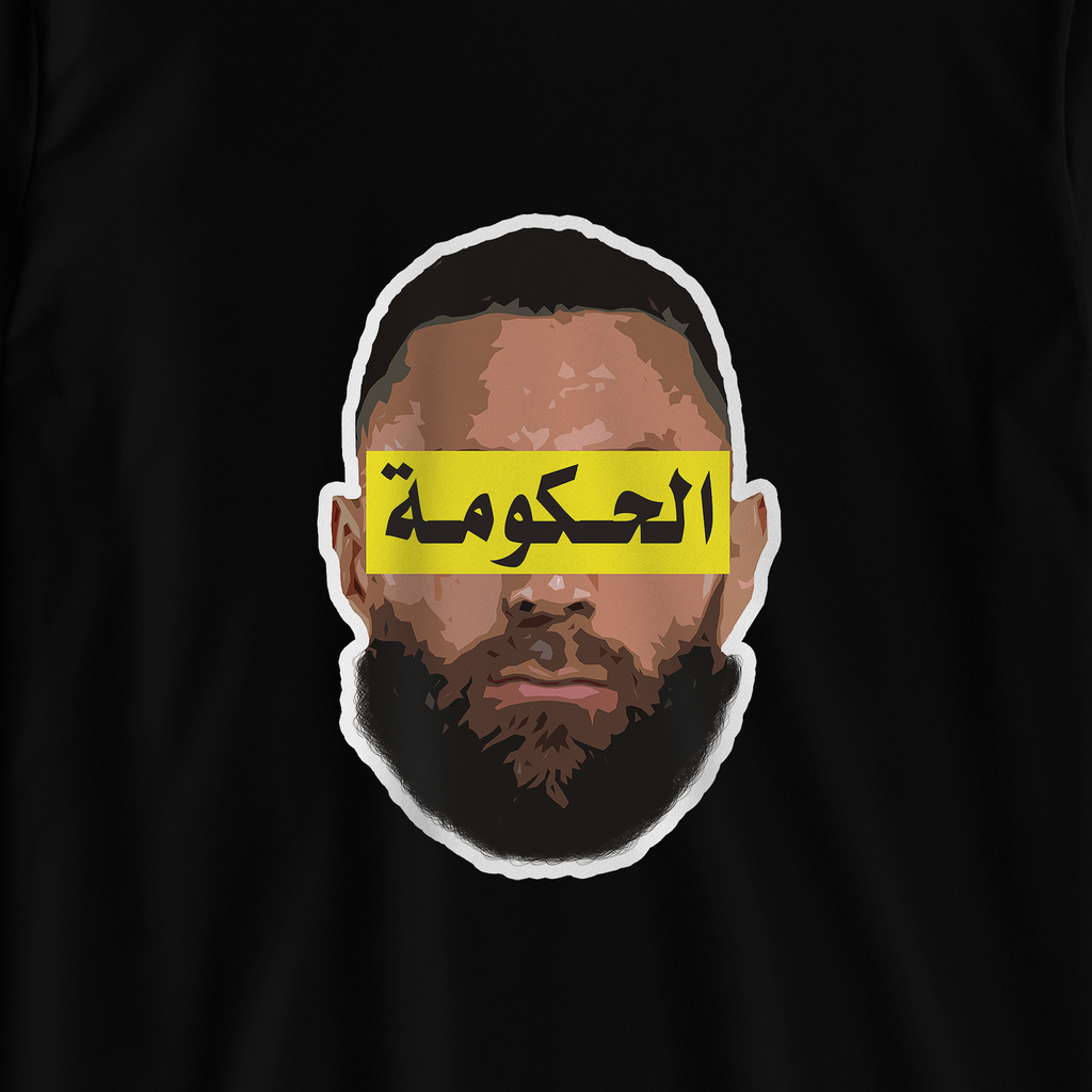 Benzema's government