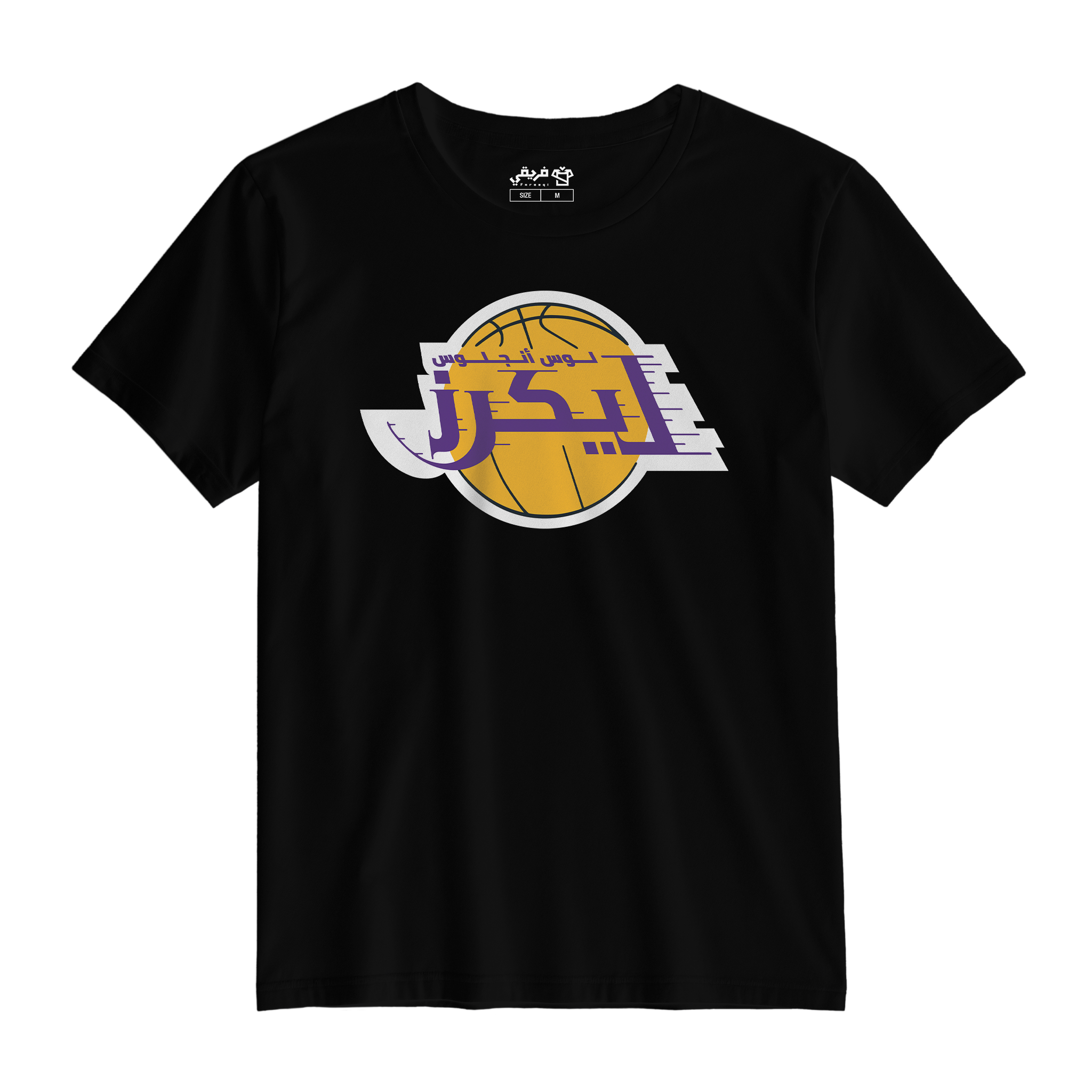 ليكرز بالعربي