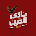 نادي القرن