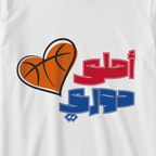 أحلى دوري