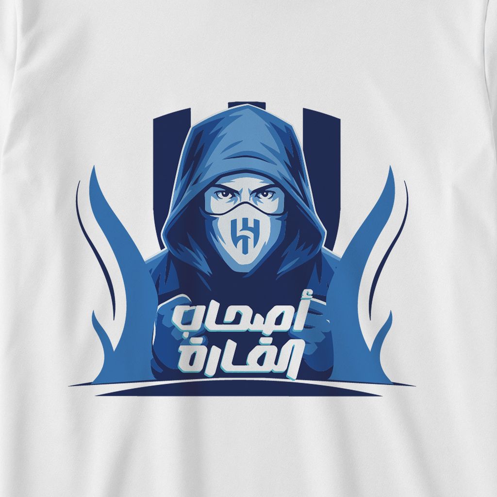 أصحاب القارة