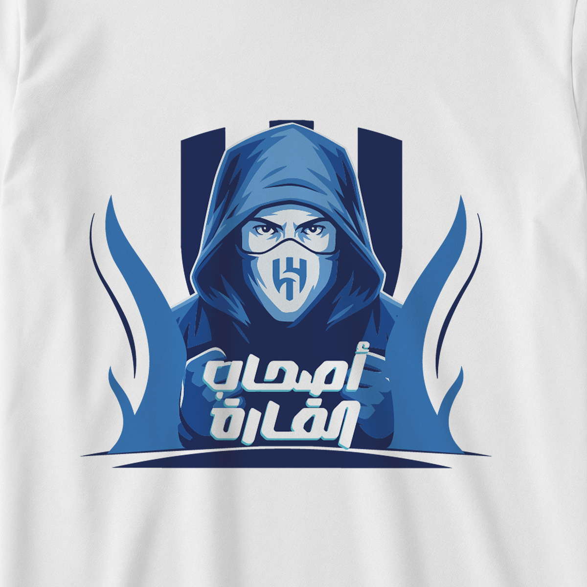 تيفو أصحاب القارة