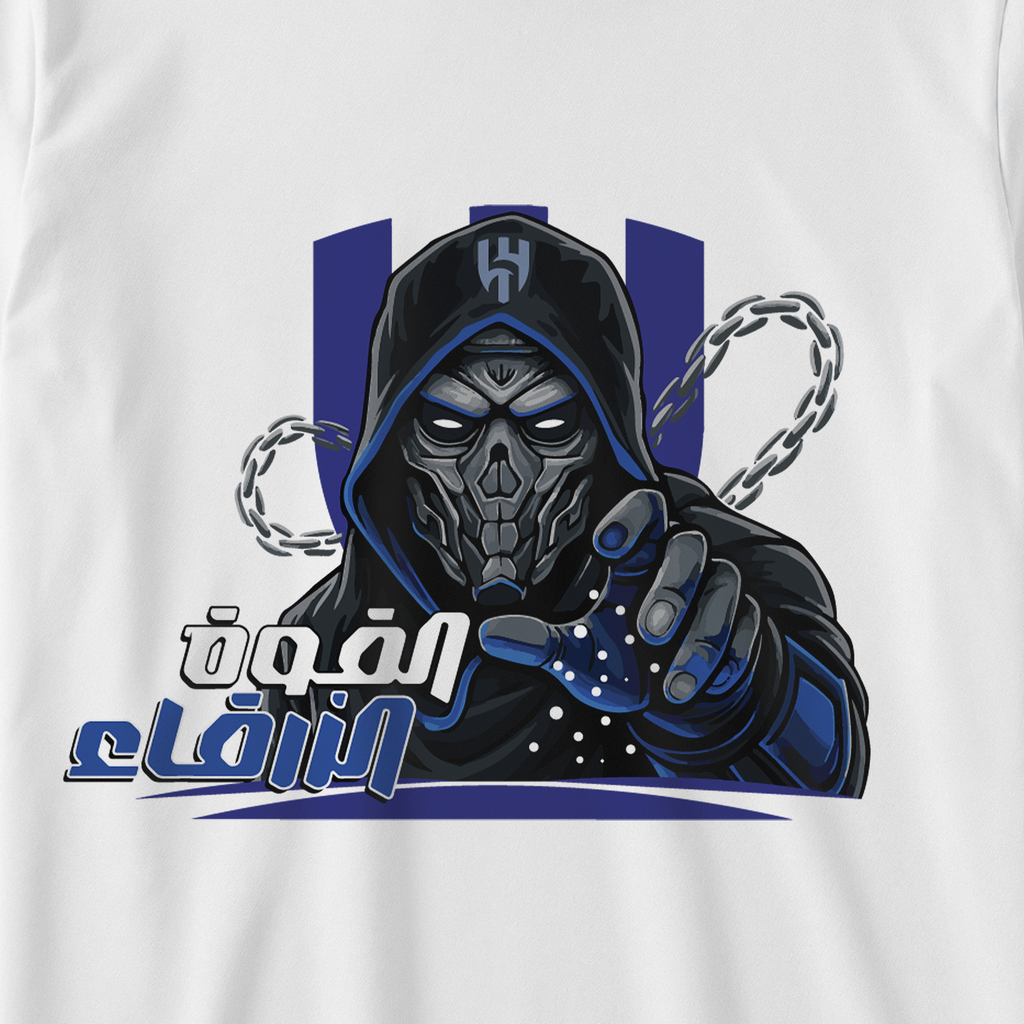 القوة الزرقاء