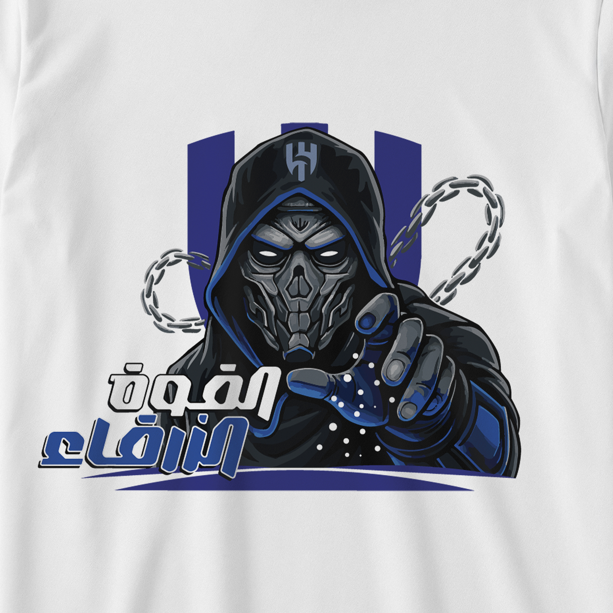 القوة الزرقاء