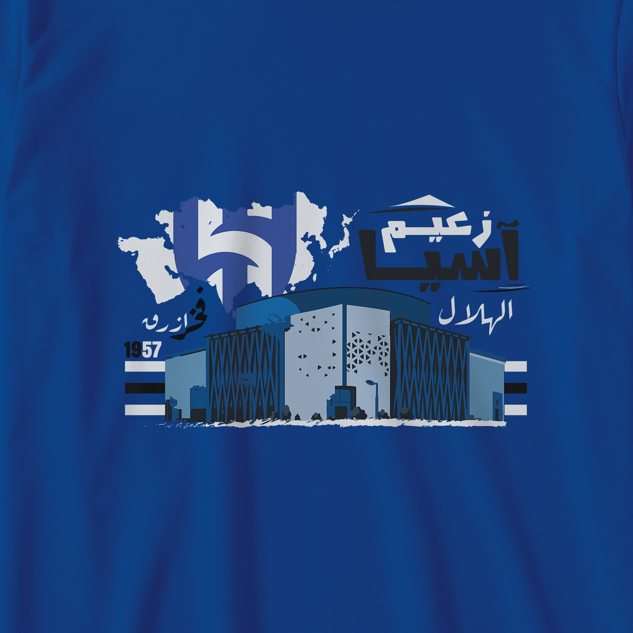 زعيم آسيا