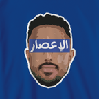 الإعصار سالم