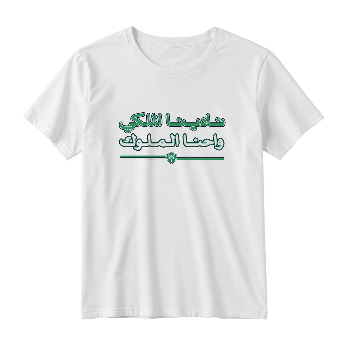 نادي الملوك