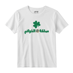 مملكة الخواتم ٢