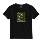 نادي الوطن ٢