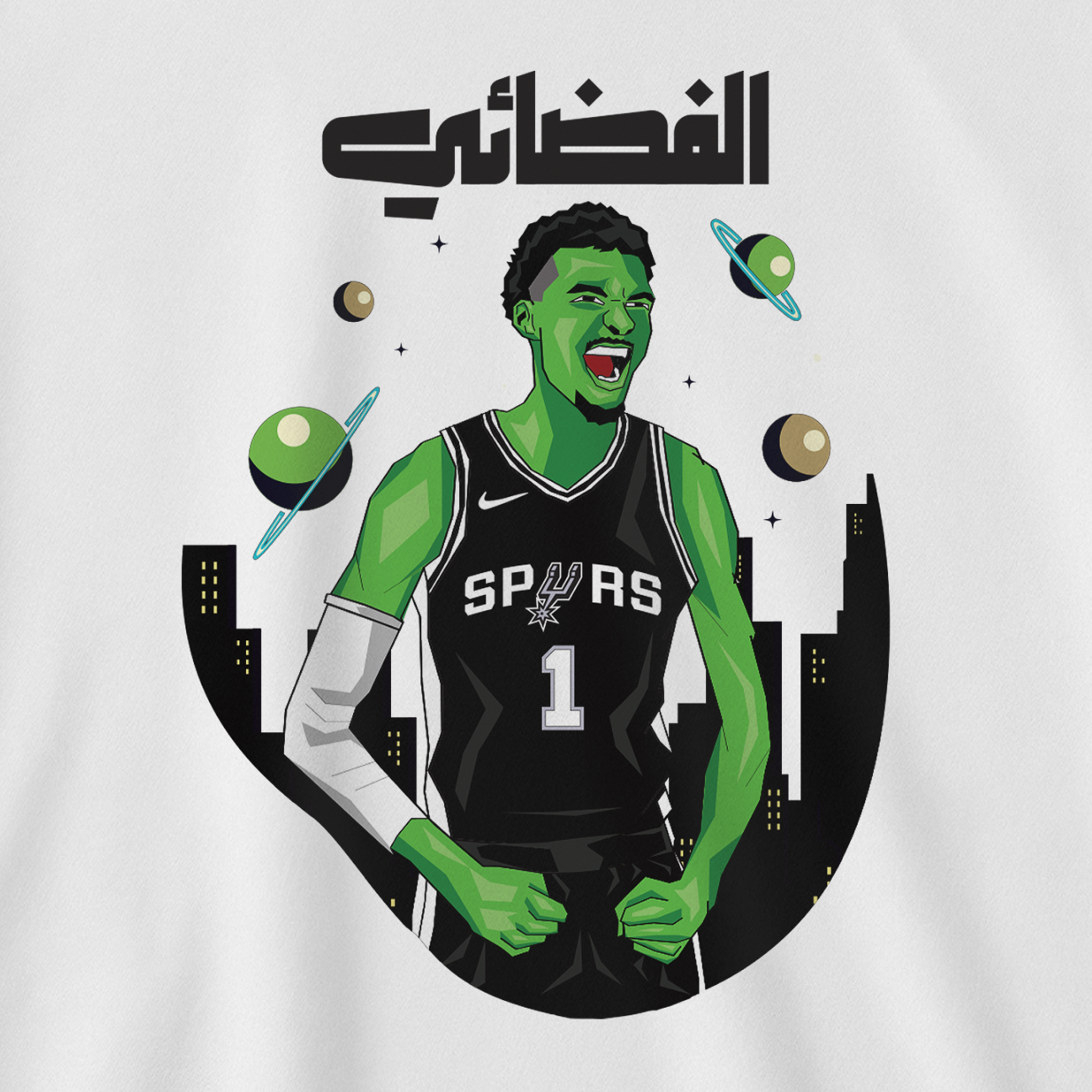 الفضائي