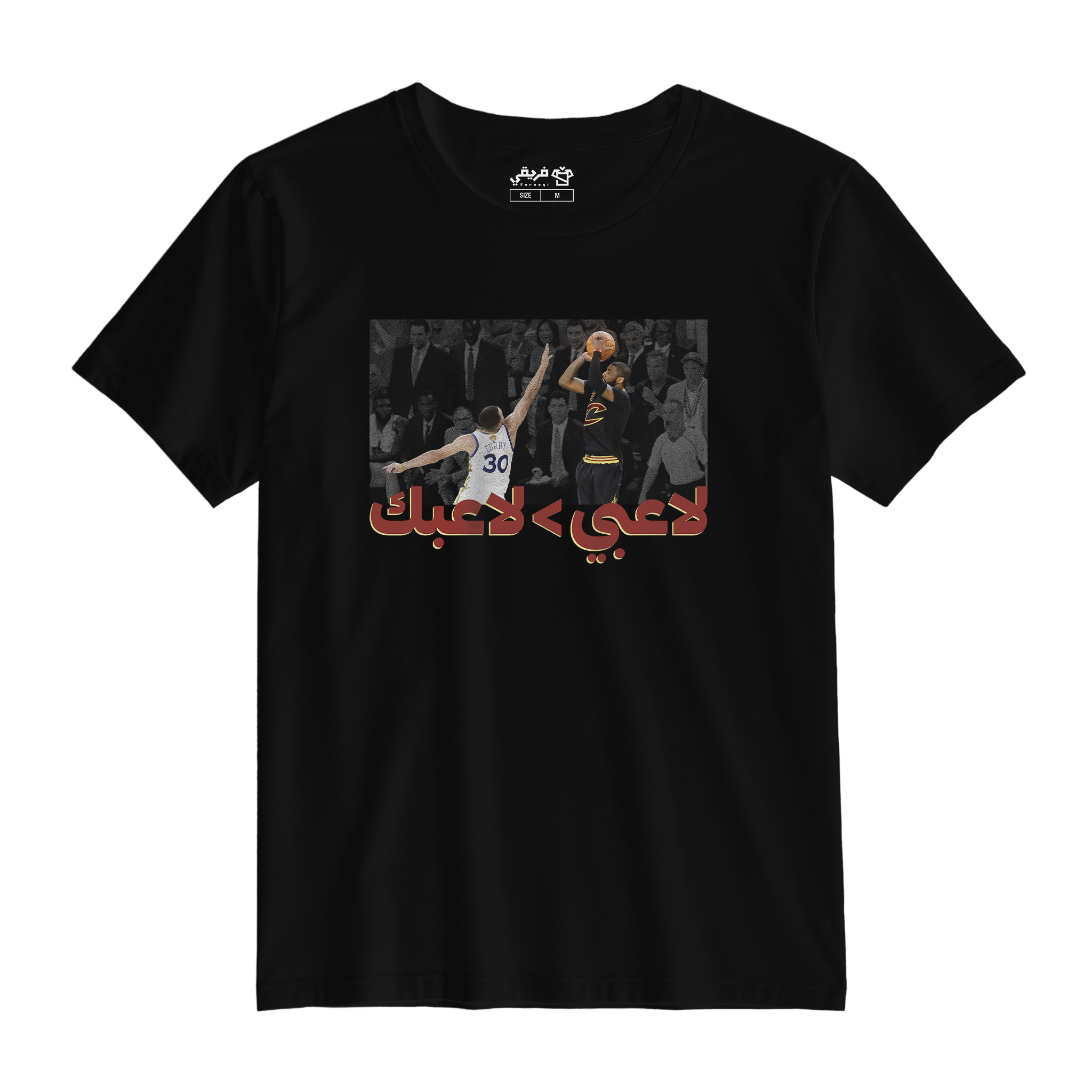 كايري > كيري