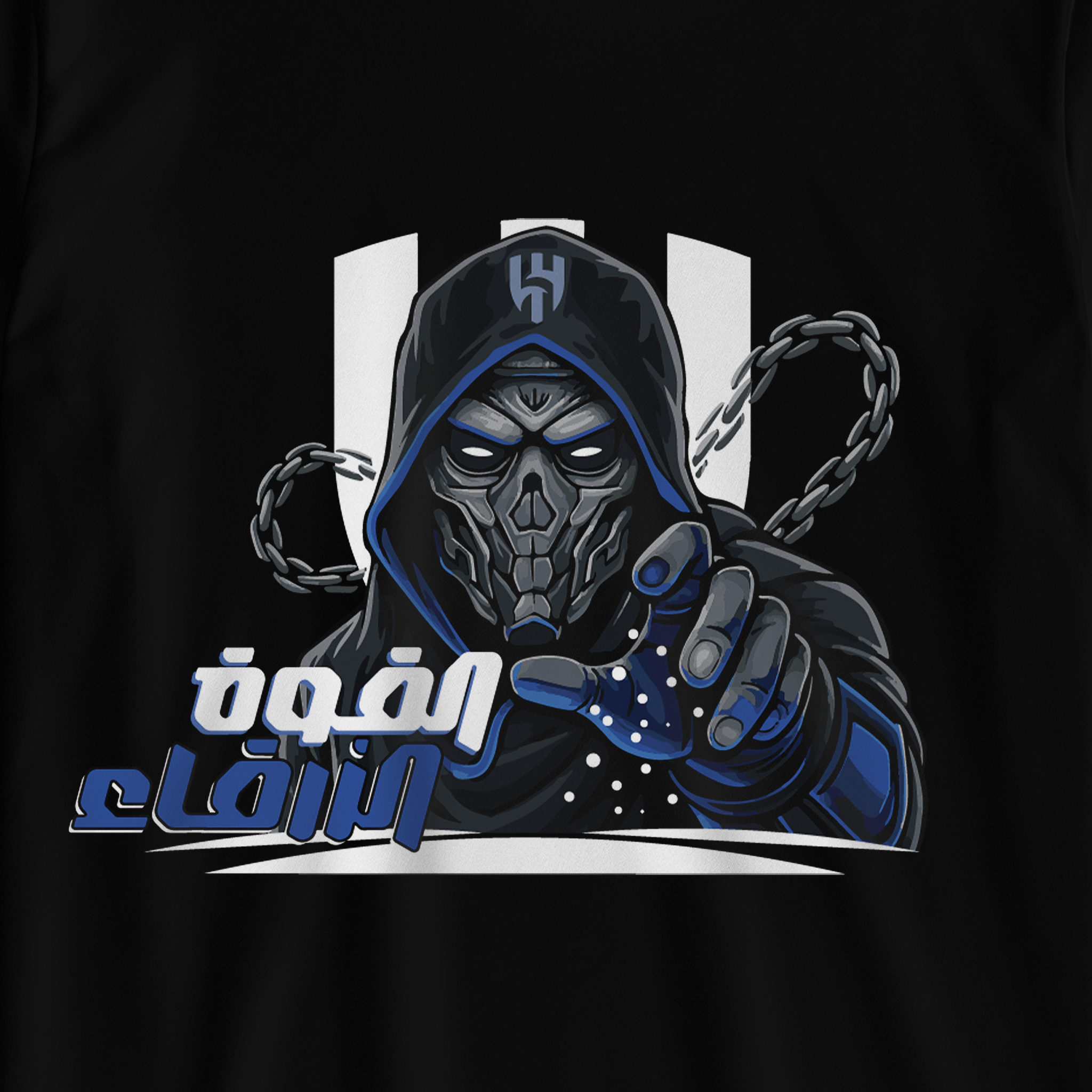 القوة الزرقاء