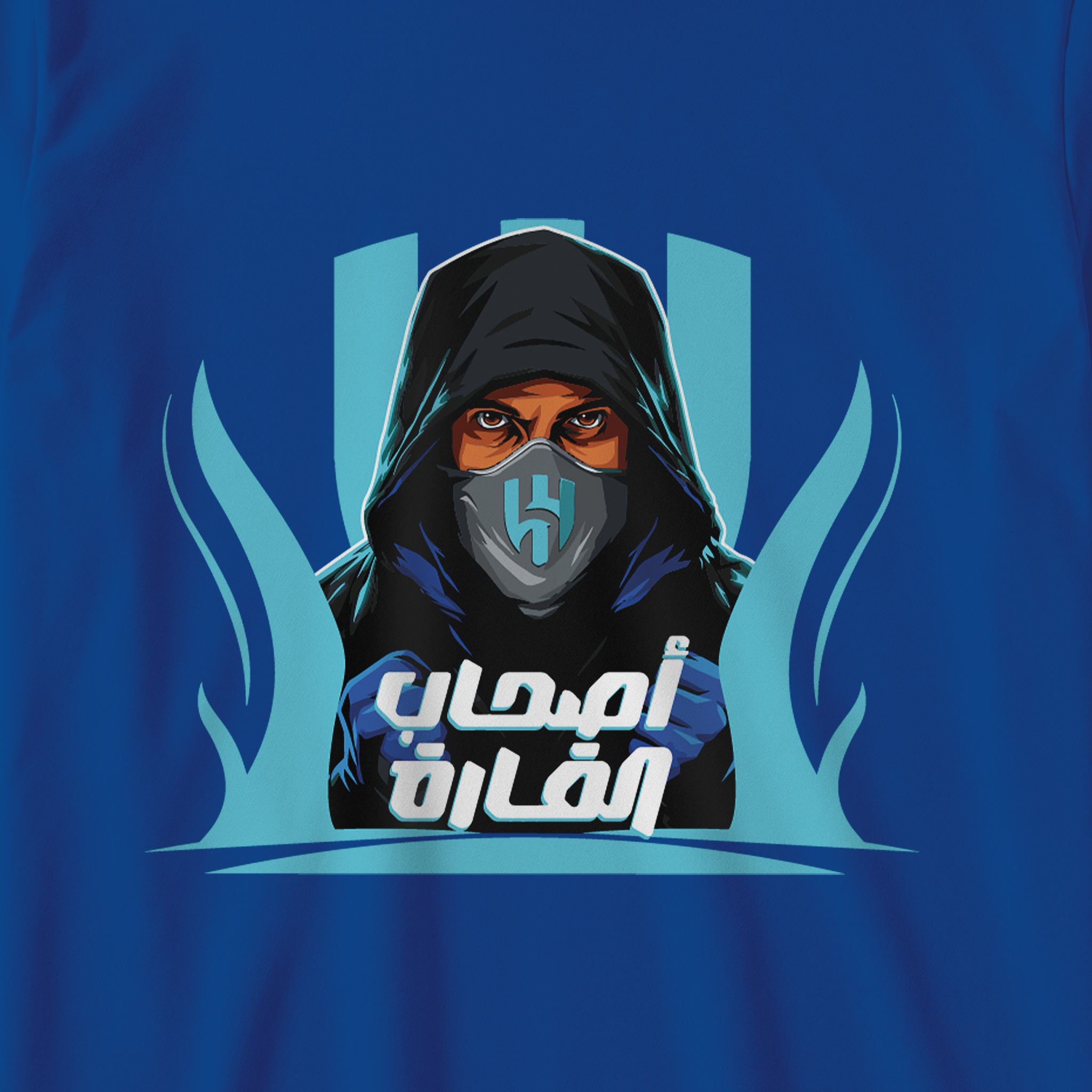 أصحاب القارة