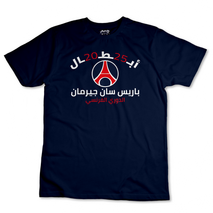 قائمة أبطال الدوري - باريس سان جيرمان