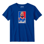 الملك ليبرون جيمس