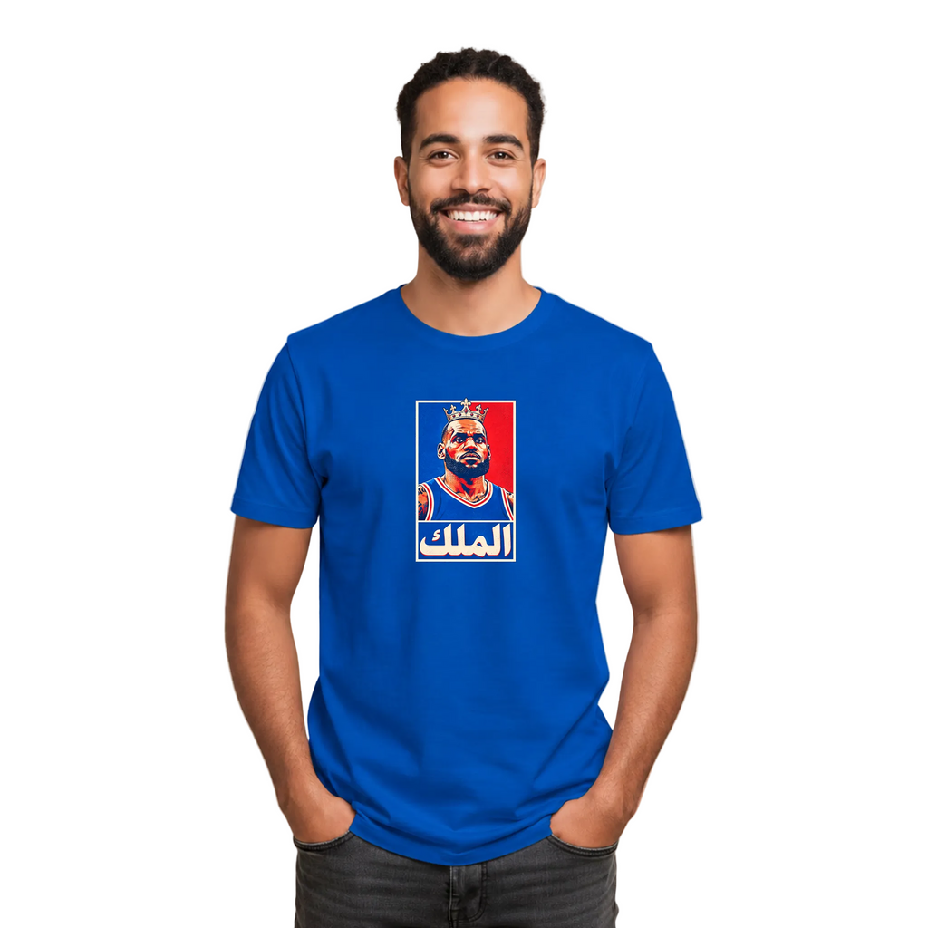 الملك ليبرون جيمس