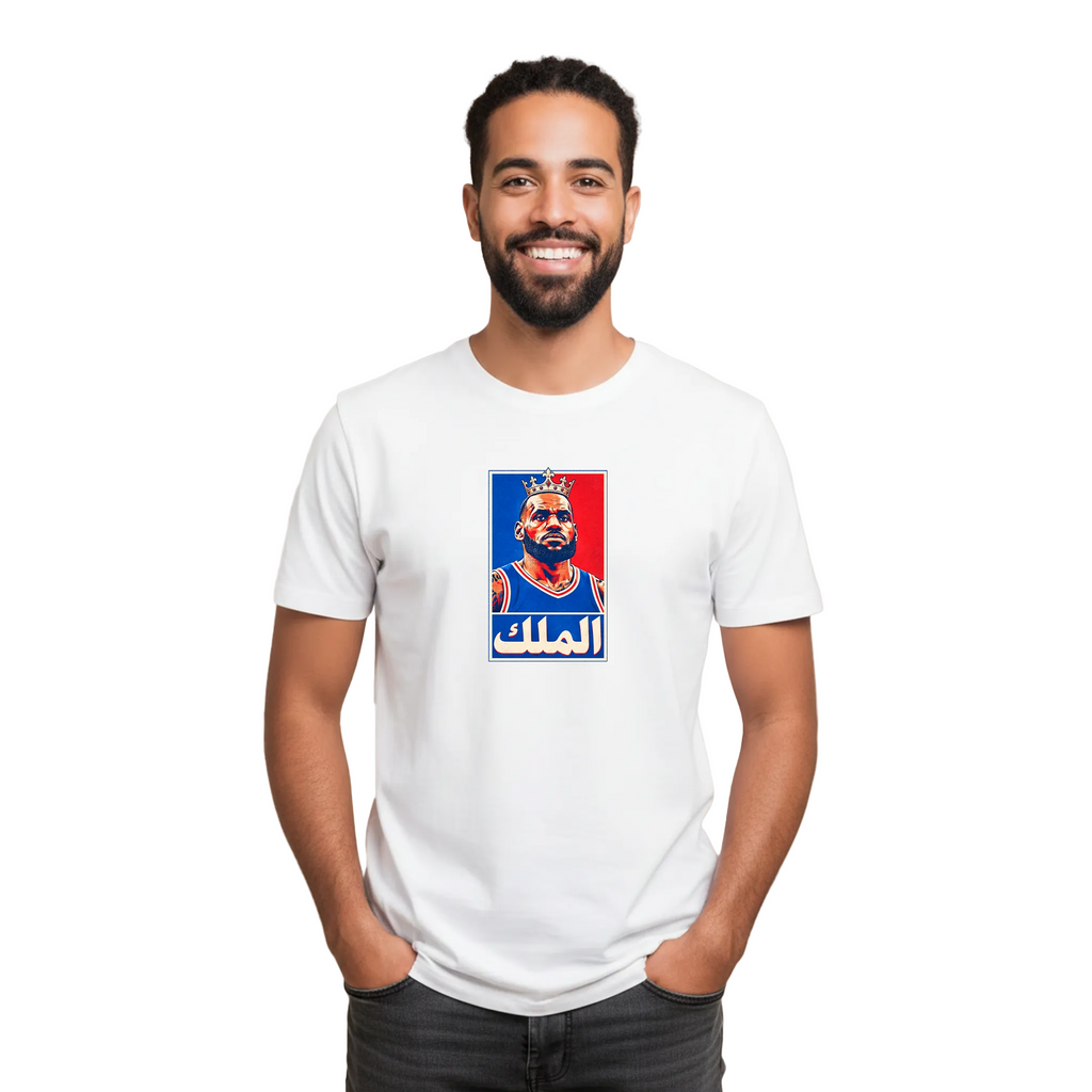الملك ليبرون جيمس