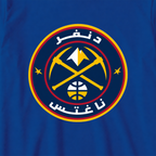 ناغتس بالعربي