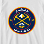 ناغتس بالعربي