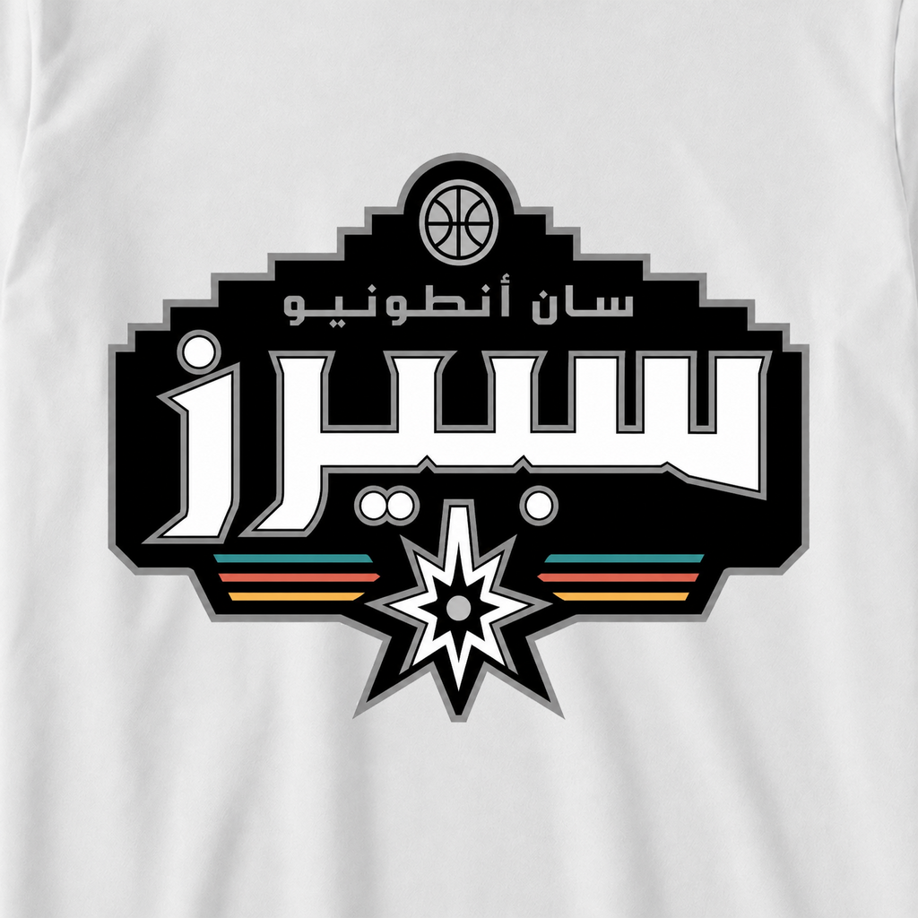 سان أنطونيو سبيرز
