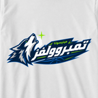 ذئاب مينيسوتا