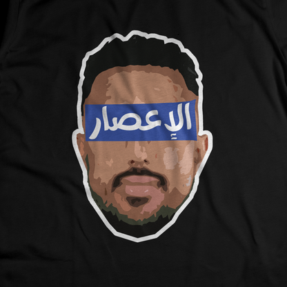 سالم الدوسري - الإعصار