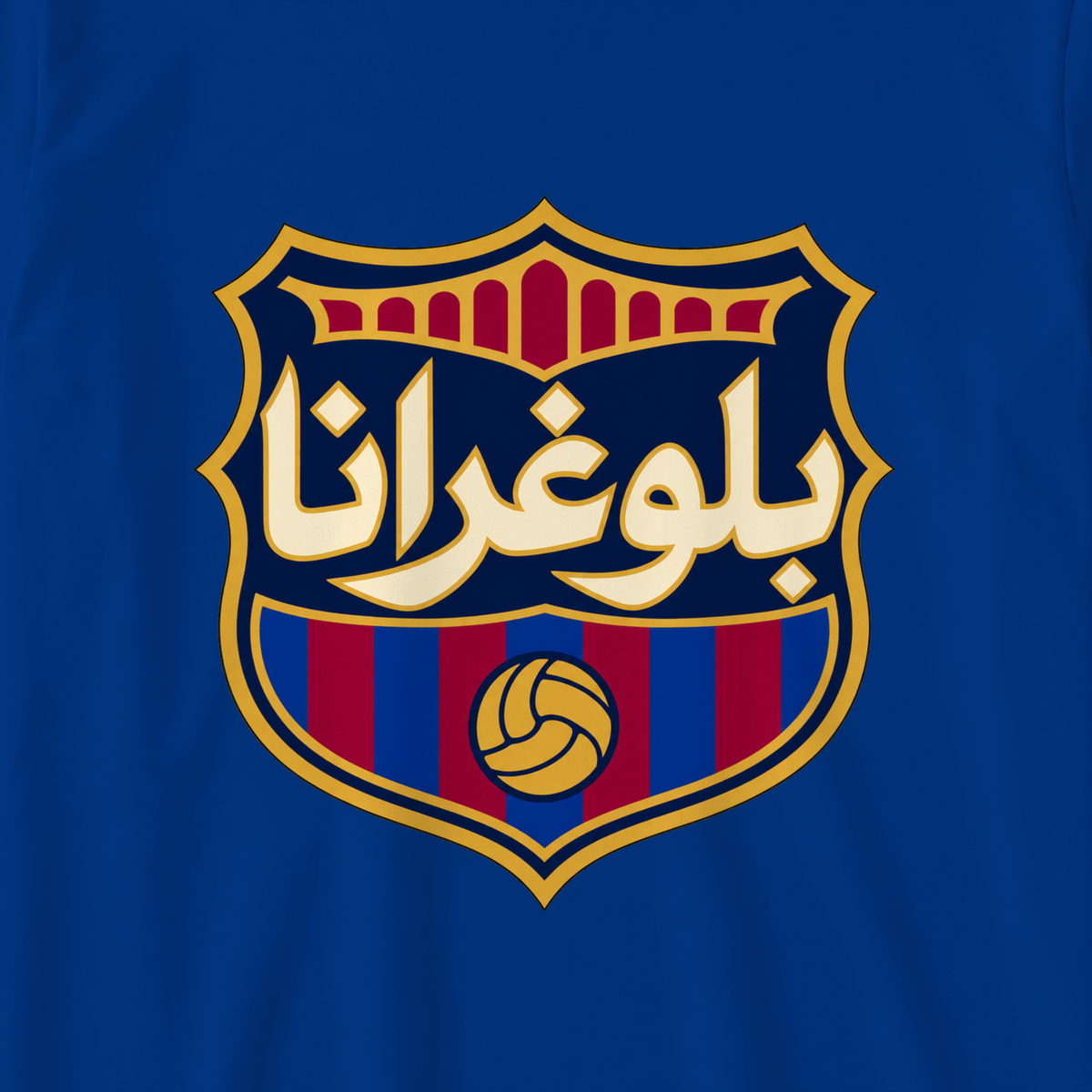 بلوغرانا