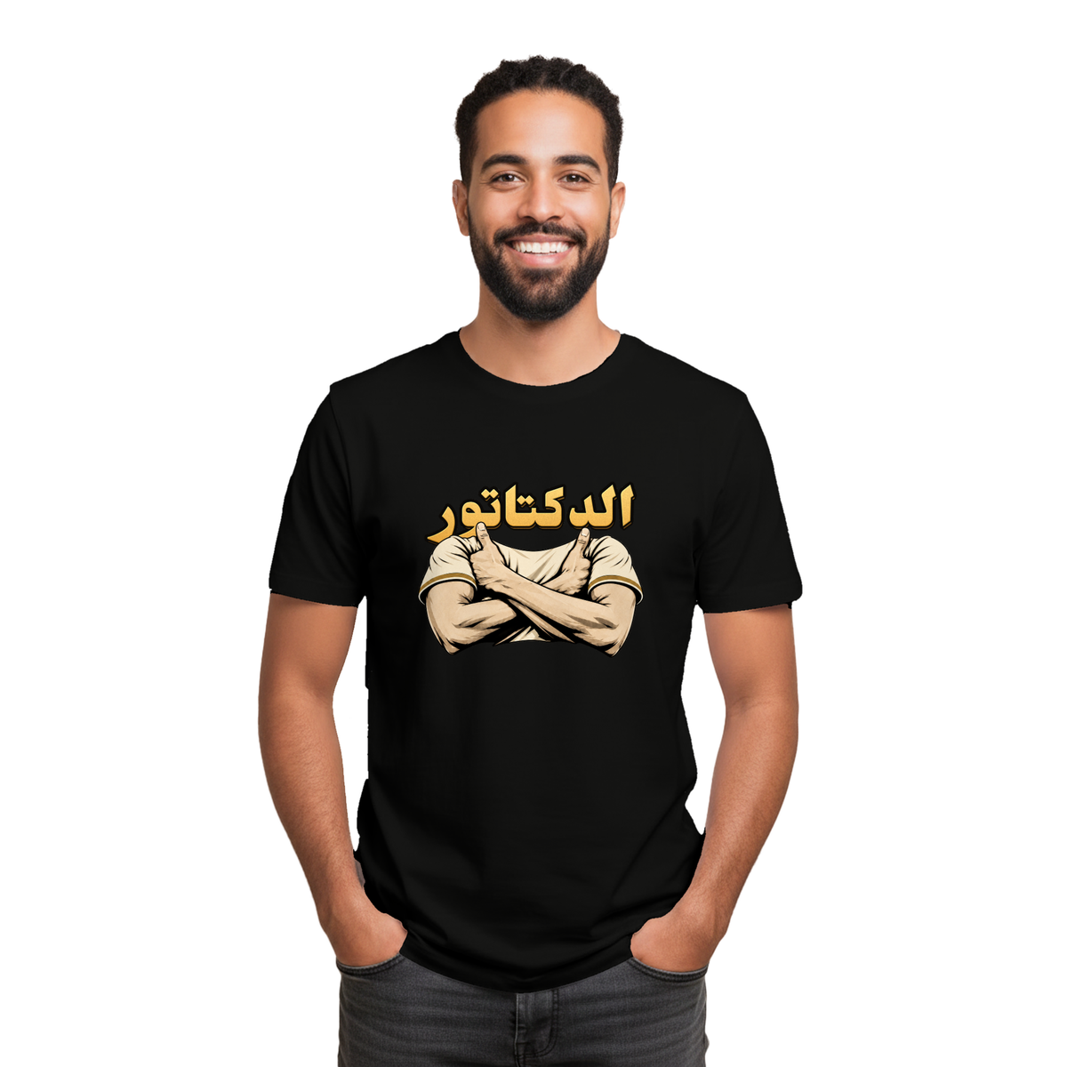الدكتاتور