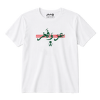 عِز وَفَخر