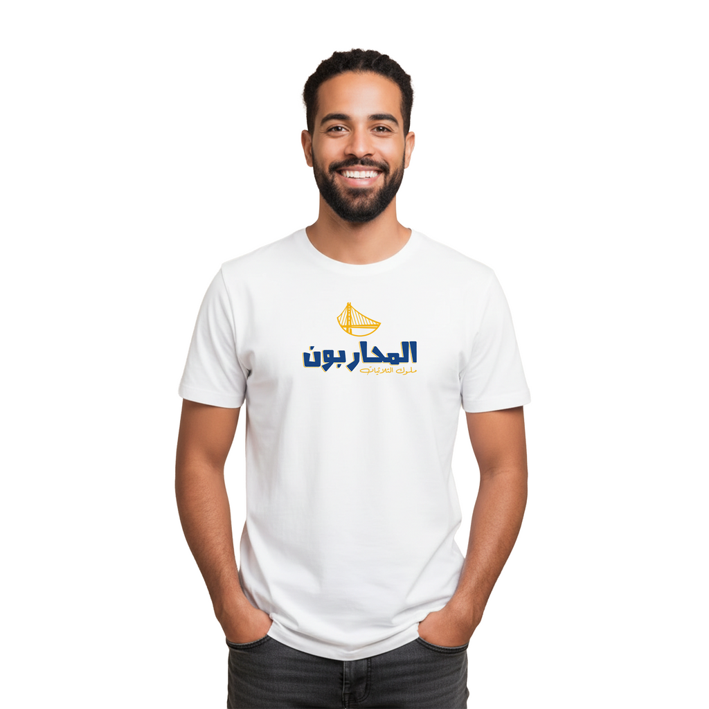 المحاربون ٢