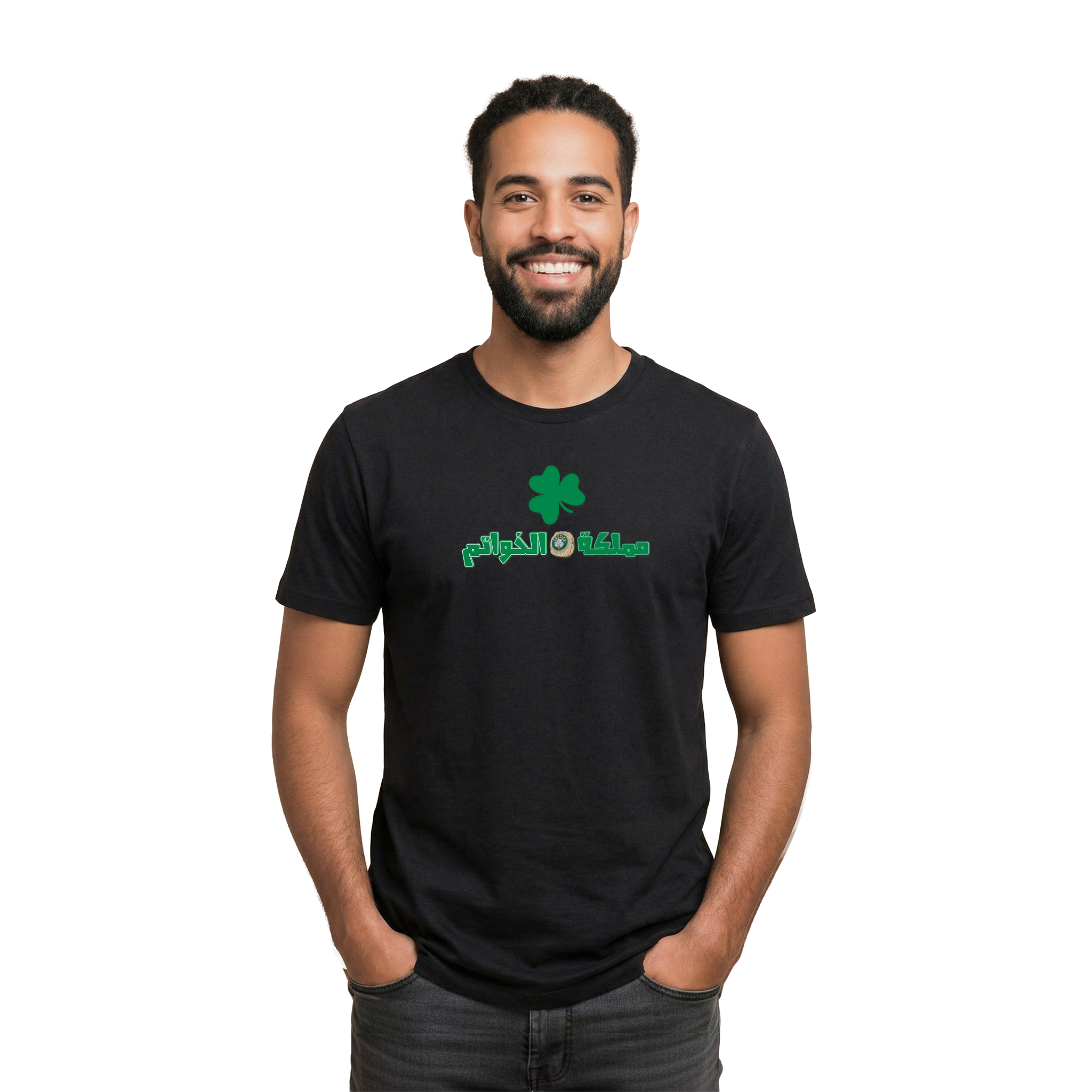 مملكة الخواتم ٢