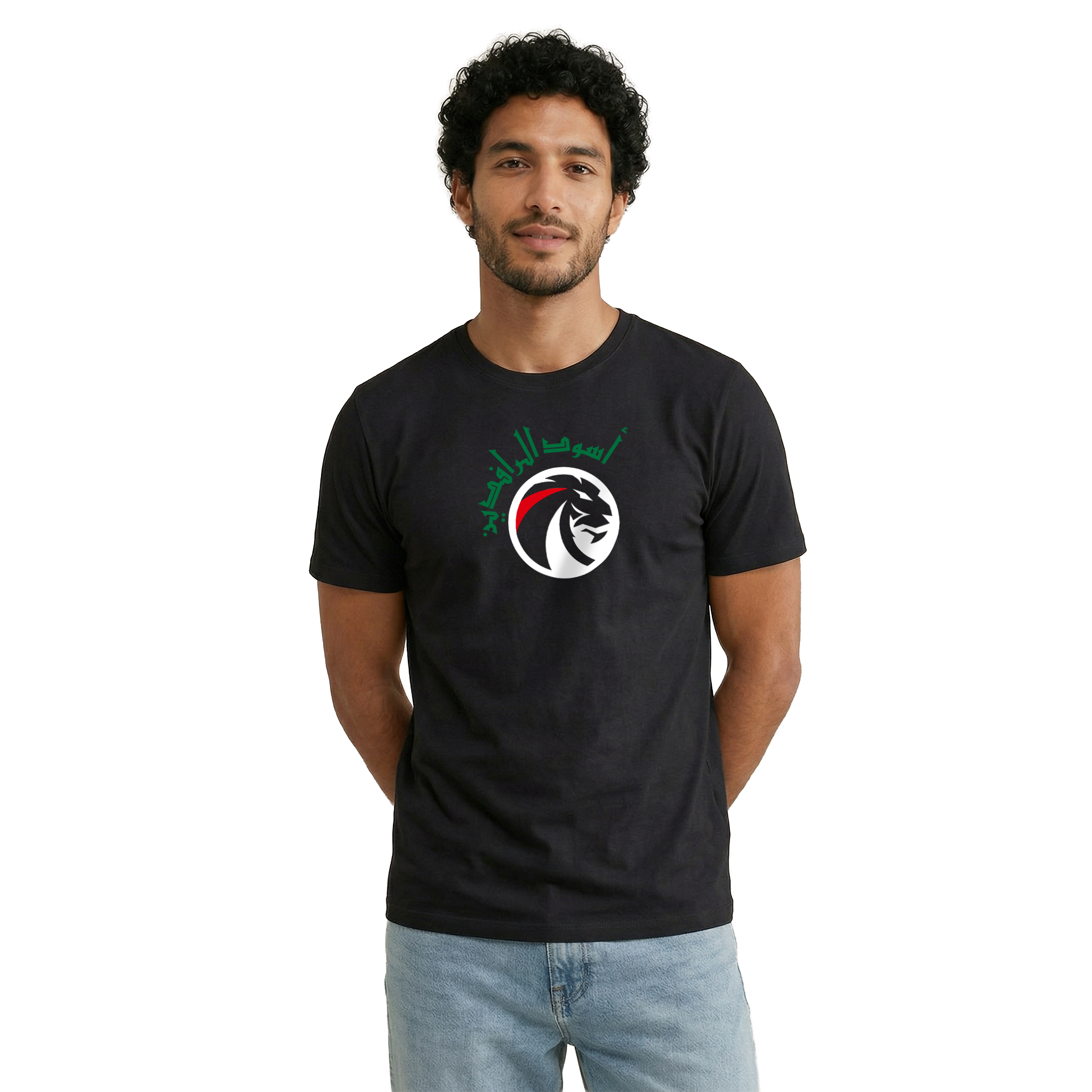 أسود الرافدين