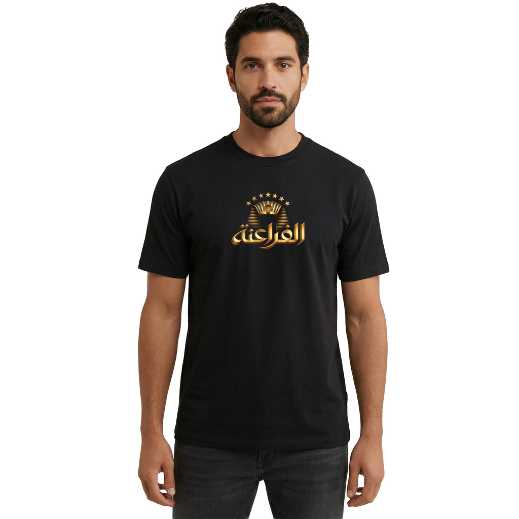 الفراعنة ٢