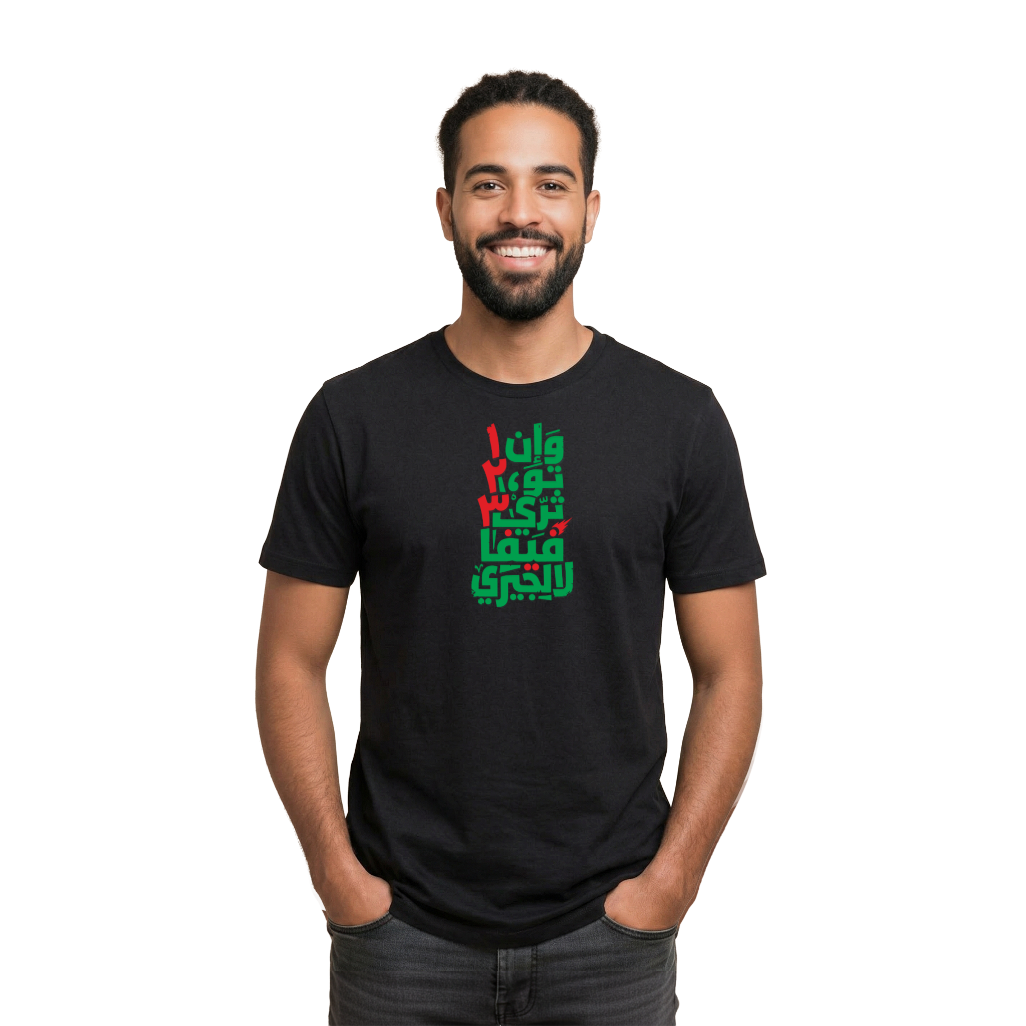 فيفا لالجيري