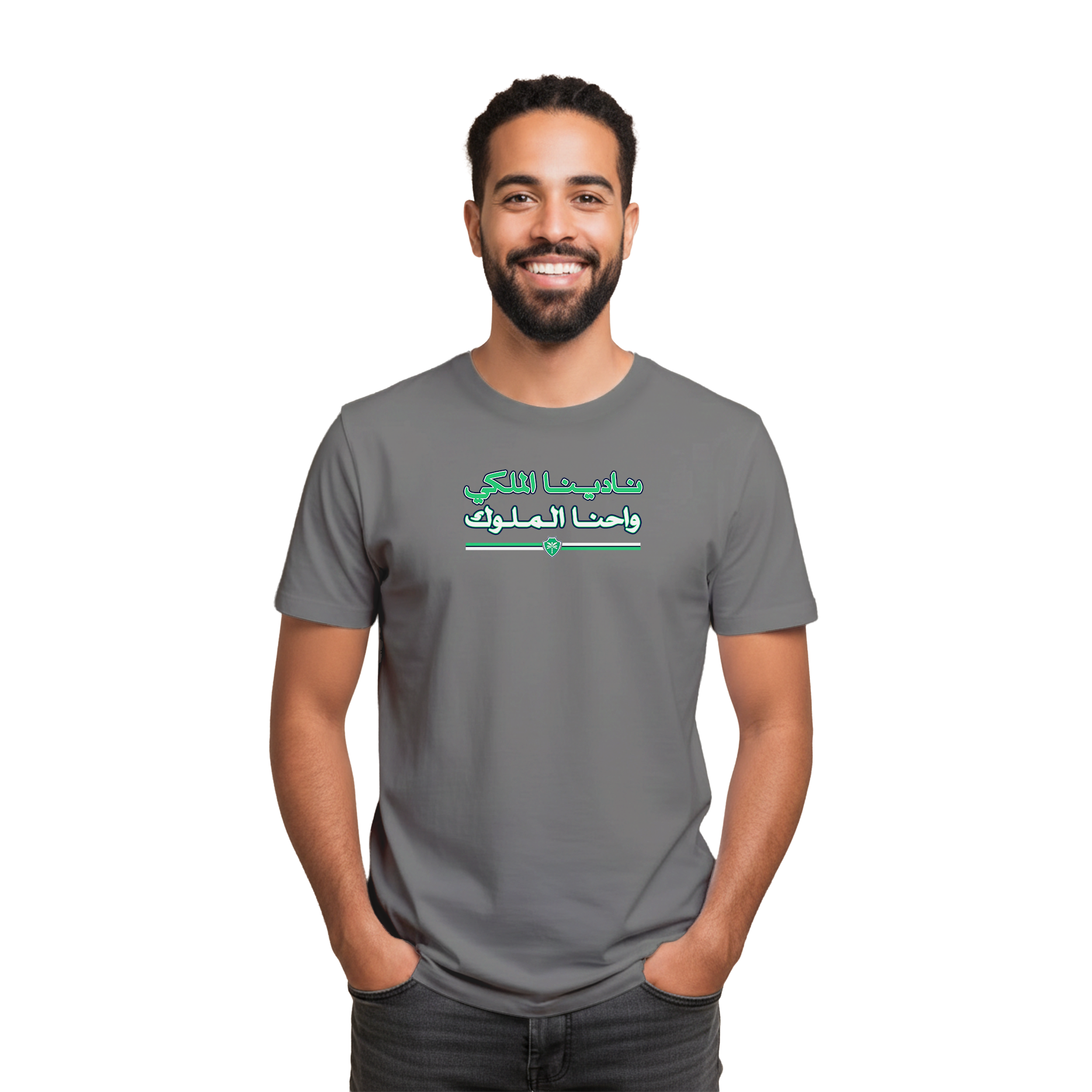 نادي الملوك