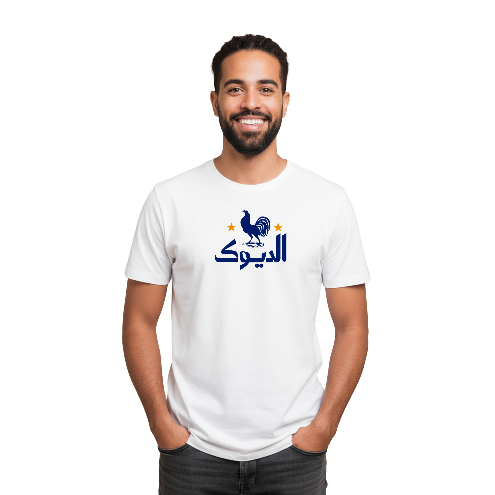 الديوك