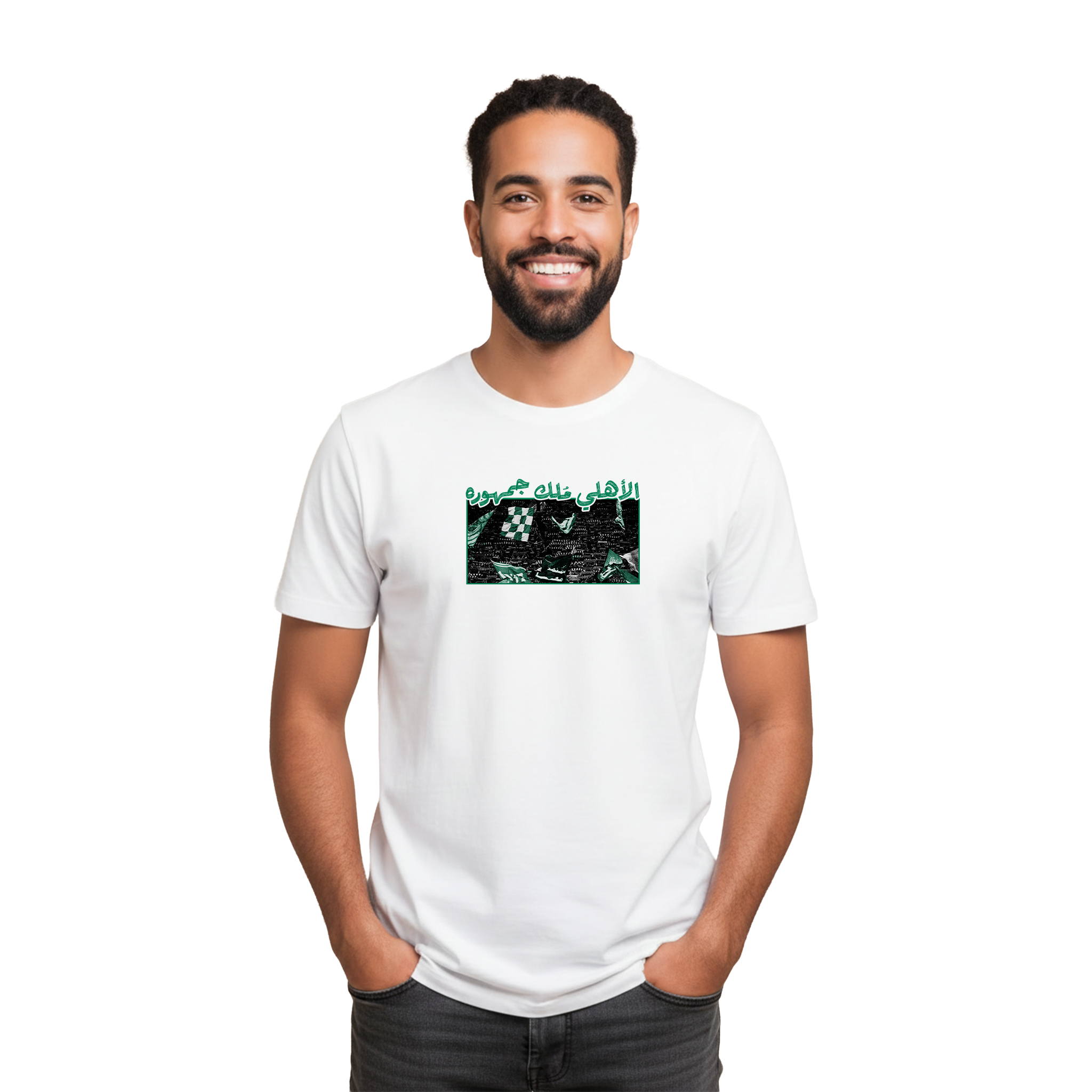 الأهلي ملُك جمهوره