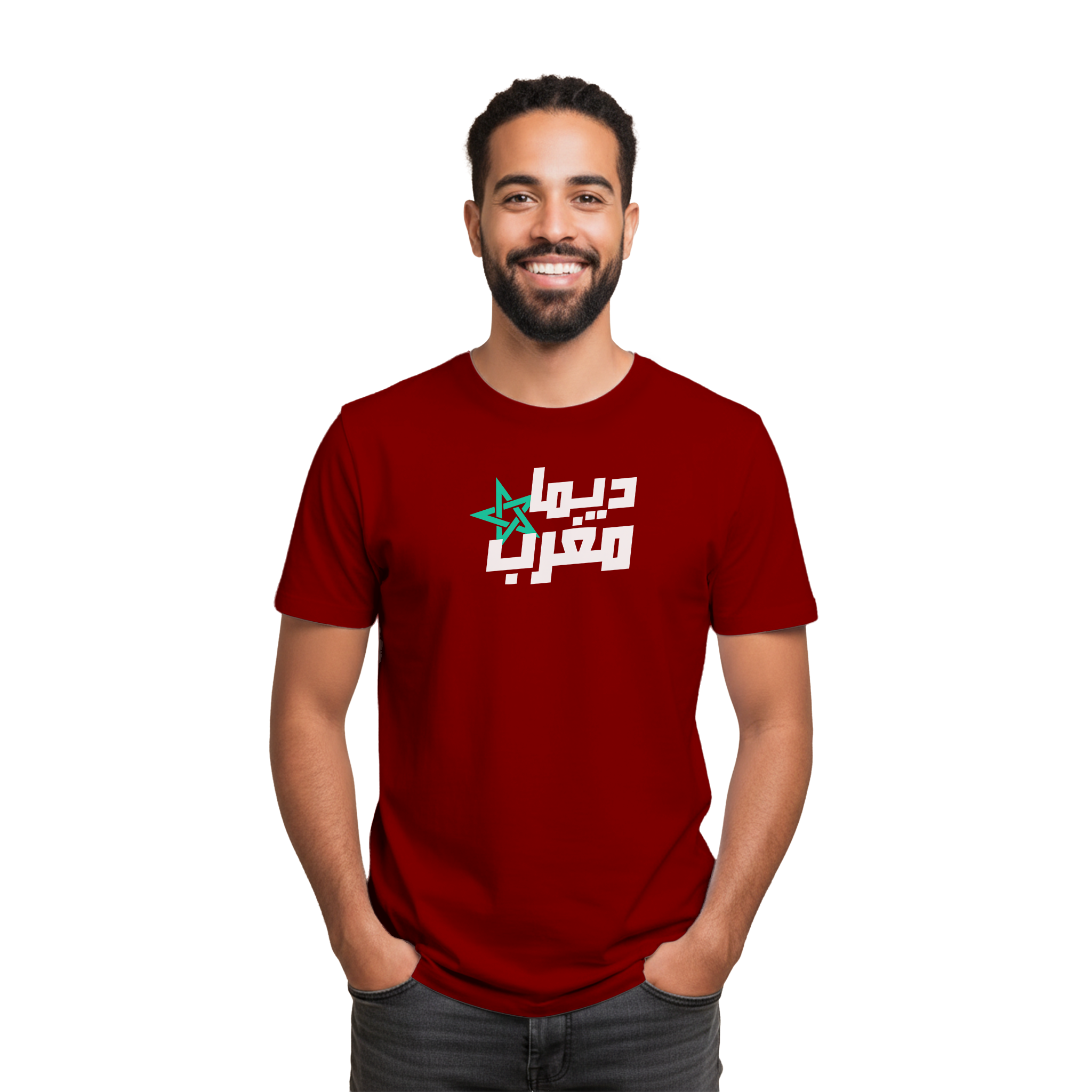 ديما مغرب