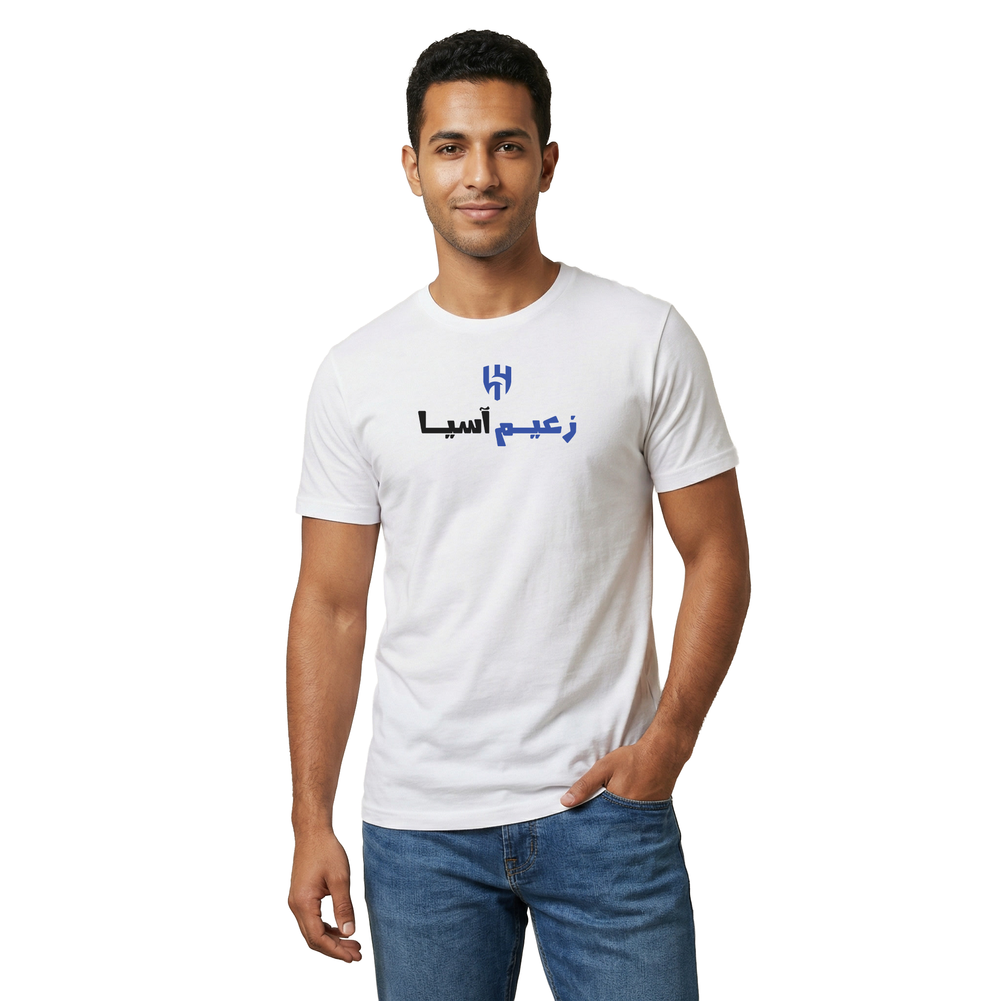 زعيم آسيا ٢