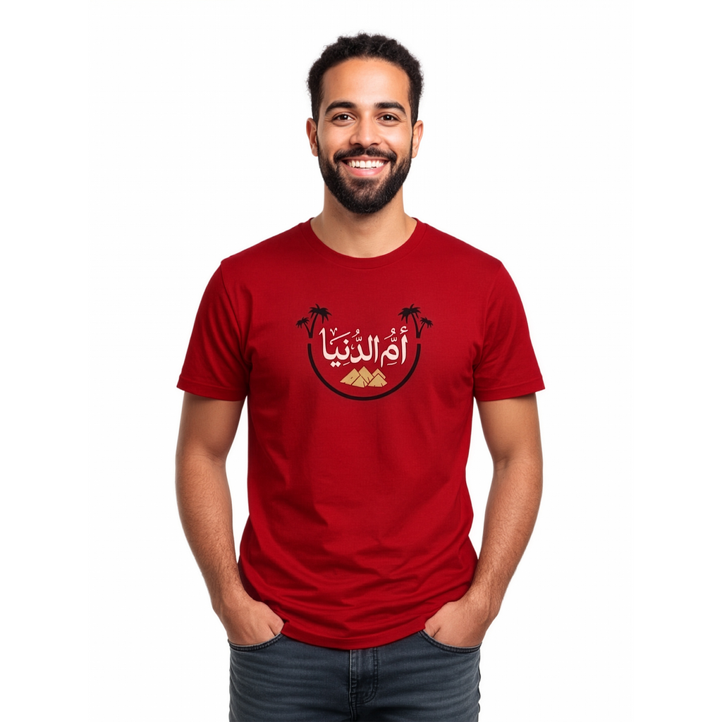 أم الدنيا