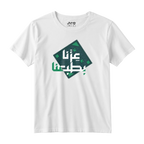 عزنا بطبعنا