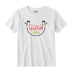 أم الدنيا